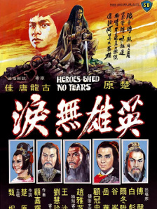亚洲图片一区